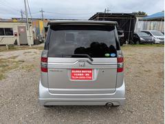 ȥѡ סޡȥϿߥۥ롡ȣɣ 0541614A30251026W005 3