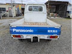 �ߥ˥���֥ȥ�å� �֥����ס��ر�֡���Ͽ�����������󡡥ѥ���ƥ���� 0541614A30251126W001 3