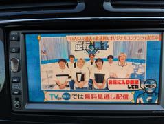 ����� �ϥ����������������ʥѥå��������ر�֡��Хå�����顡�£̣գţԣϣϣң� 0541614A30251211W002 7