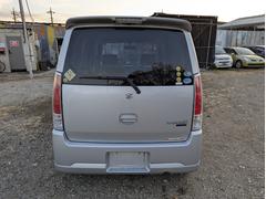 �若��� �ƣءݣӥ�ߥƥåɡ������쥹����ȥ꡼������ߥۥ����롡����������ư��Ǽ�ߥ顼 0541614A30251230W002 3