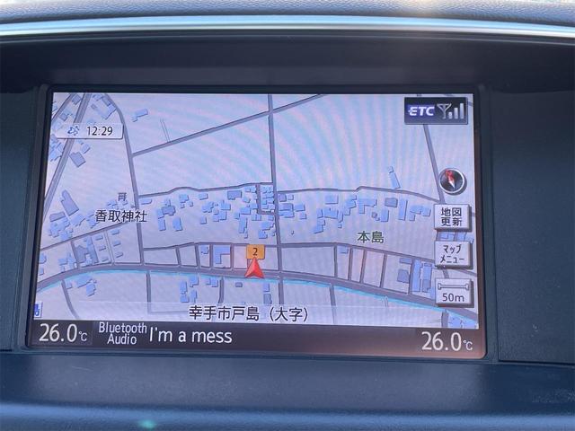フーガハイブリッド ベースグレード　アラウンドカメラ　エマージェンシーブレーキ　車線維持　アダプティブクルーズ　後側方車両検知　クリアランスソナー　ＬＥＤライト　ハーフレザーシート　パワーシート　ＯＰアンビエントライト　純正１８ＡＷ（16枚目）