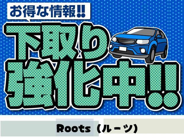 Ｇ　助手席リフトアップシート車　Ｌパッケージ　修復歴無し　１年保証・車検整備付　両側パワースライドドア　バックカメラ　純正ナビ・ＴＶ　ＥＴＣ　ＨＩＤライト　オートＡＣ＆リヤヒーター　社外１５ＡＷ　キーレス(27枚目)