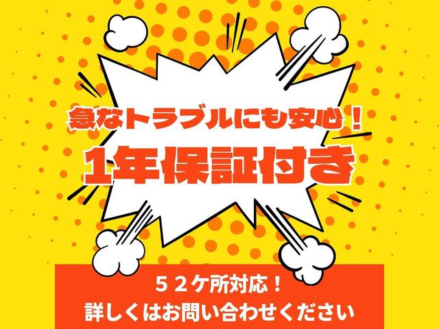 Ｘ　１年保証・車検整備付き　ＯＰナビ・ＴＶ　純正エアロフォルム　ＨＩＤライト　純正ＡＷ　革巻きステアリング　キーレス　電動格納ドアミラー　ドアバイザー(13枚目)