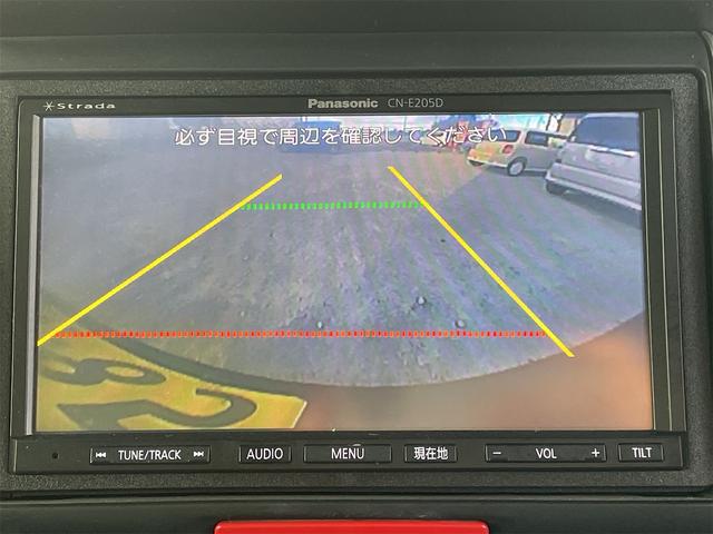 Ｎ－ＢＯＸ Ｇ　ＳＳパッケージ　衝突軽減ブレーキ　誤発進抑制　両側パワースライド　前後ドライブレコーダー　バックカメラ　ストラーダナビＴＶ　プラズマクラスター付オートエアコン　純正１４ＡＷ　ウィンカーミラー　オーディオステアＳＷ（13枚目）