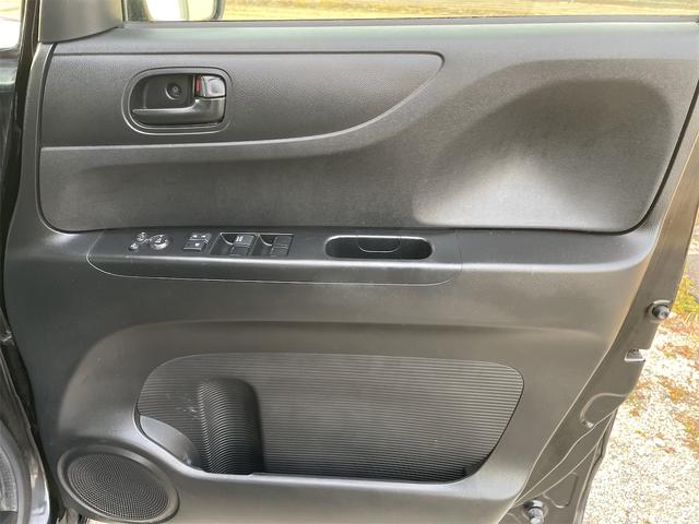 Ｎ－ＢＯＸ Ｇ　ＳＳパッケージ　衝突軽減ブレーキ　誤発進抑制　両側パワースライド　前後ドライブレコーダー　バックカメラ　ストラーダナビＴＶ　プラズマクラスター付オートエアコン　純正１４ＡＷ　ウィンカーミラー　オーディオステアＳＷ（29枚目）