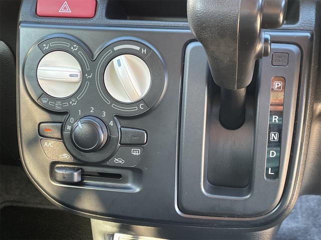 アルト Ｓ　レーダーブレーキサポート装着車　誤発進抑制　横滑り防止　Ｉ－ＳＴＯＰキャンセラー　ＥＴＣ　シートヒーター　クラッツィオ革調シートカバー　キーレス　電動格納ドアミラー　オールシーズンタイヤ（22枚目）