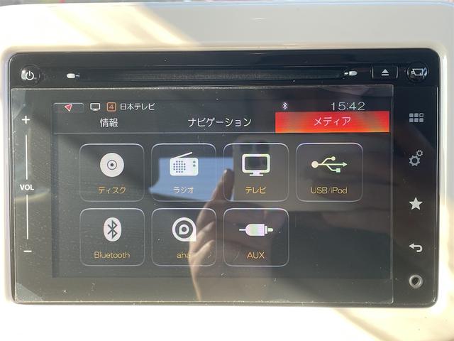 アルトラパン Ｘ　全方位カメラ　衝突軽減ブレーキ　誤発進抑制　純正メモリーナビ　フルセグＴＶ　ＵＳＢ端子　ＥＴＣ　Ｉ－ＳＴＯＰ　シートヒーター　革巻きステアリング　フットイルミ　純正１４ＡＷ　オート付きＨＩＤライト（15枚目）