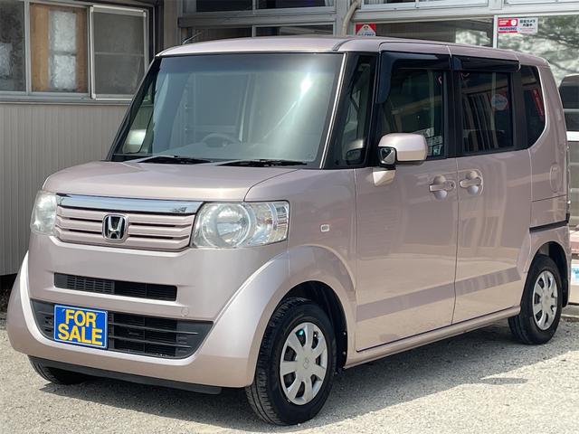 Ｎ－ＢＯＸ Ｇ・Ｌパッケージ　両側パワースライドドア　Ｉ－ＳＴＯＰ　横滑り防止　オーバーヘッドコンソール　オートエアコン　純正オーディオ　オーディオステアリングスイッチ　ヘッドライトレベライザー　電動格納ドアミラー　スマートキー（41枚目）