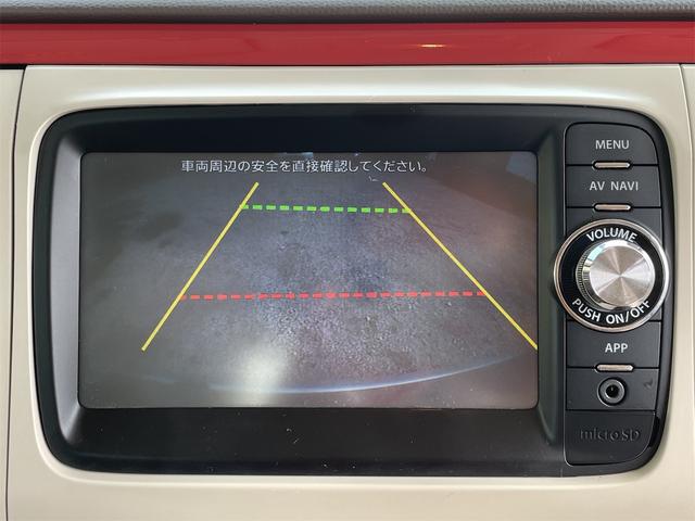 アルトラパンショコラ Ｇ　専用インテリア　バックカメラ　スマートフォン連携純正ナビＴＶ　ＢＴ・ＡＵＸ再生　ＥＴＣ　Ｉ－ＳＴＯＰ　革巻きステアリング　オート付ＨＩＤライト　電動格納ドアミラー　スマートキー　専用ホワイトホイール（12枚目）