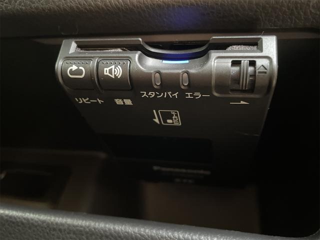 ｅＫスペースカスタム カスタムＴ　ターボ　両側パワースライドドア　バックカメラ　純正ナビ　フルセグＴＶ　ＵＳＢ接続　ＥＴＣ　オート付ＨＩＤライト　純正１５ＡＷ　サイドエアバック　シーリングファン　革巻きステアリング　ウィンカーミラー（25枚目）