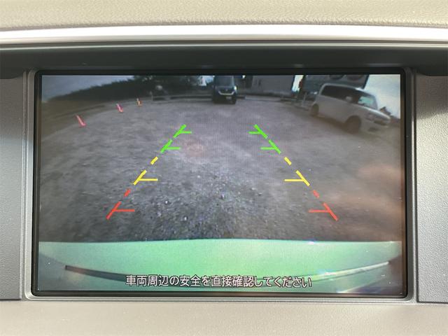 フーガハイブリッド ベースグレード　プレミアムインテリア　ＢＯＳＥサウンド　衝突軽減ブレーキ　車線逸脱防止　セミアニリン本革シート　シートエアコン　銀紛本木目パネル　アンビエントライト　コーナーセンサー　レーダークルーズ　ＥＴＣ（13枚目）