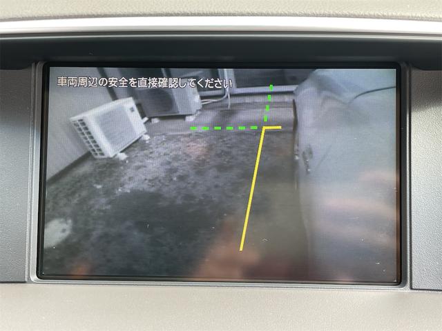 フーガハイブリッド ベースグレード　プレミアムインテリア　ＢＯＳＥサウンド　衝突軽減ブレーキ　車線逸脱防止　セミアニリン本革シート　シートエアコン　銀紛本木目パネル　アンビエントライト　コーナーセンサー　レーダークルーズ　ＥＴＣ（14枚目）