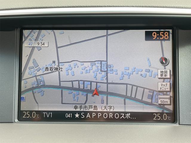 フーガハイブリッド ベースグレード　プレミアムインテリア　ＢＯＳＥサウンド　衝突軽減ブレーキ　車線逸脱防止　セミアニリン本革シート　シートエアコン　銀紛本木目パネル　アンビエントライト　コーナーセンサー　レーダークルーズ　ＥＴＣ（15枚目）