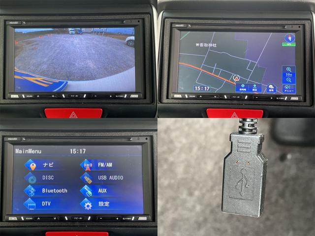 N-BOXカスタム G・Lパッケージ パワースライドドア 社外ナビTV Bluetooth USBケーブル ETC オート付HIDライト 純正14AW I-STOP 横滑り防止 オートエアコン ドアバイザー フォグランプ(3枚目)