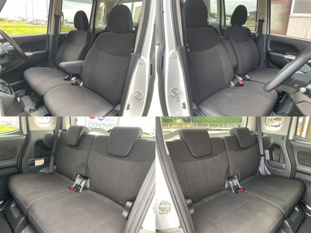 NISSAN DAYZ ROOX HIGHWAY STAR X G PACKAGE