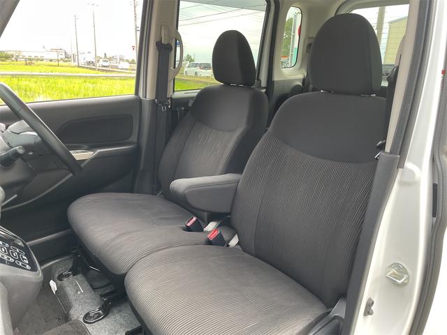 NISSAN DAYZ ROOX HIGHWAY STAR X G PACKAGE