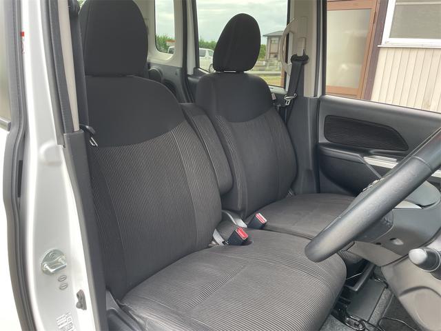 NISSAN DAYZ ROOX HIGHWAY STAR X G PACKAGE