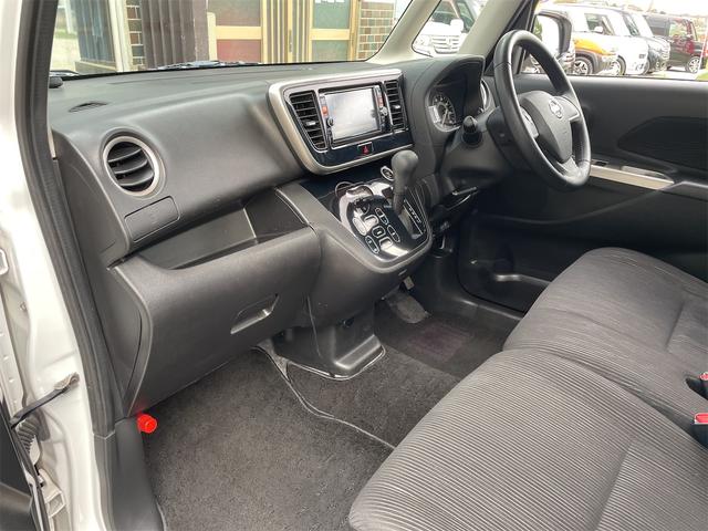 NISSAN DAYZ ROOX HIGHWAY STAR X G PACKAGE