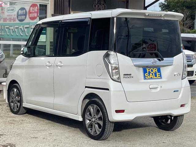 NISSAN DAYZ ROOX HIGHWAY STAR X G PACKAGE