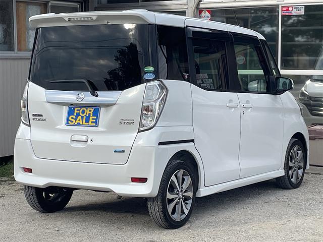 NISSAN DAYZ ROOX HIGHWAY STAR X G PACKAGE