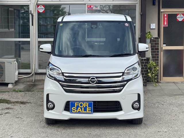 NISSAN DAYZ ROOX HIGHWAY STAR X G PACKAGE