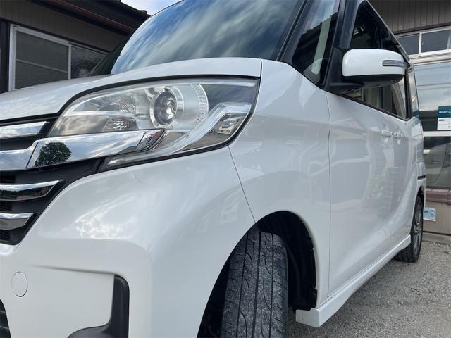 NISSAN DAYZ ROOX HIGHWAY STAR X G PACKAGE