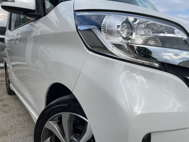 NISSAN DAYZ ROOX HIGHWAY STAR X G PACKAGE