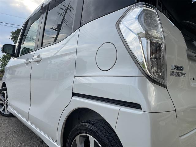 NISSAN DAYZ ROOX HIGHWAY STAR X G PACKAGE