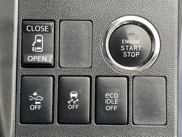 タント カスタムＸ　トップエディションＳＡＩＩ　衝突軽減ブレーキ　対歩行者警報　車線逸脱警報　前後誤発進抑制　ドライブレコーダー　カロッツェリアナビＴＶ　ＥＴＣ　ＯＰイルミ付フロントスポイラー　オート付ＬＥＤライト　ＬＥＤフォグ　合皮ハーフレザー（27枚目）