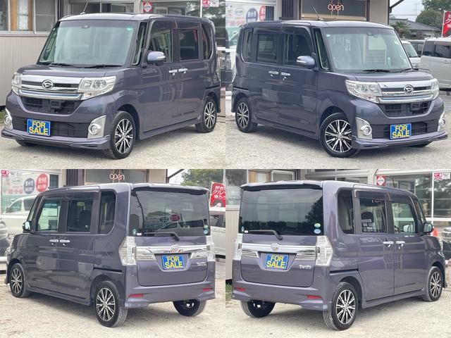 タント カスタムＸ　トップエディションＳＡＩＩ　衝突軽減ブレーキ　対歩行者警報　車線逸脱警報　前後誤発進抑制　ドライブレコーダー　カロッツェリアナビＴＶ　ＥＴＣ　ＯＰイルミ付フロントスポイラー　オート付ＬＥＤライト　ＬＥＤフォグ　合皮ハーフレザー（40枚目）