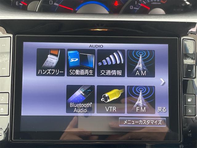 タント カスタムＲＳ　スマートセレクションＳＡ　両側パワースライドドア　純正８インチナビ　バックカメラ　ＵＳＢ　ＥＴＣ　オート付ＬＥＤライト　衝突軽減ブレーキ　誤発進抑制　先行車発進お知らせ　横滑り防止　純正１５ＡＷ　オートミラー　ワンオーナー（16枚目）
