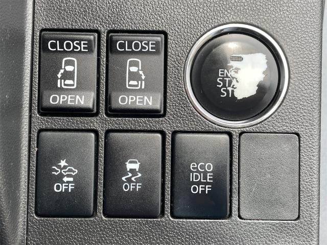 タント カスタムＲＳ　スマートセレクションＳＡ　両側パワースライドドア　純正８インチナビ　バックカメラ　ＵＳＢ　ＥＴＣ　オート付ＬＥＤライト　衝突軽減ブレーキ　誤発進抑制　先行車発進お知らせ　横滑り防止　純正１５ＡＷ　オートミラー　ワンオーナー（26枚目）