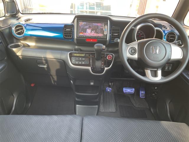 N-BOX 2トーンカラースタイル G・Lパッケージ 両側パワースライド TEIN車高調 フジツボマフラー 社外14AW バックカメラ 純正ナビTV ETC メッキドアノブガーニッシュ 社外アルミペダル ウィンカーミラー オート付HIDライト 横滑り防止(7枚目)