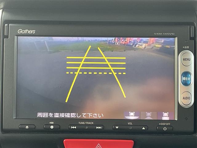 N-BOX 2トーンカラースタイル G・Lパッケージ 両側パワースライド TEIN車高調 フジツボマフラー 社外14AW バックカメラ 純正ナビTV ETC メッキドアノブガーニッシュ 社外アルミペダル ウィンカーミラー オート付HIDライト 横滑り防止(13枚目)