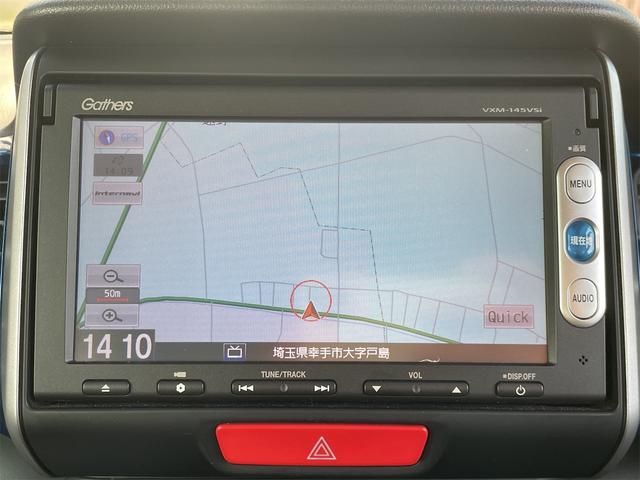 N-BOX 2トーンカラースタイル G・Lパッケージ 両側パワースライド TEIN車高調 フジツボマフラー 社外14AW バックカメラ 純正ナビTV ETC メッキドアノブガーニッシュ 社外アルミペダル ウィンカーミラー オート付HIDライト 横滑り防止(14枚目)