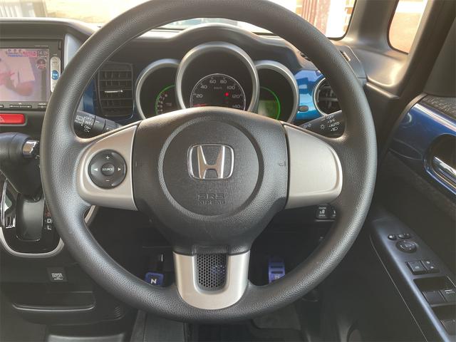 N-BOX 2トーンカラースタイル G・Lパッケージ 両側パワースライド TEIN車高調 フジツボマフラー 社外14AW バックカメラ 純正ナビTV ETC メッキドアノブガーニッシュ 社外アルミペダル ウィンカーミラー オート付HIDライト 横滑り防止(21枚目)