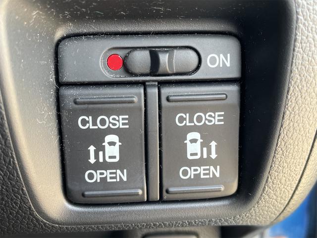 N-BOX 2トーンカラースタイル G・Lパッケージ 両側パワースライド TEIN車高調 フジツボマフラー 社外14AW バックカメラ 純正ナビTV ETC メッキドアノブガーニッシュ 社外アルミペダル ウィンカーミラー オート付HIDライト 横滑り防止(26枚目)