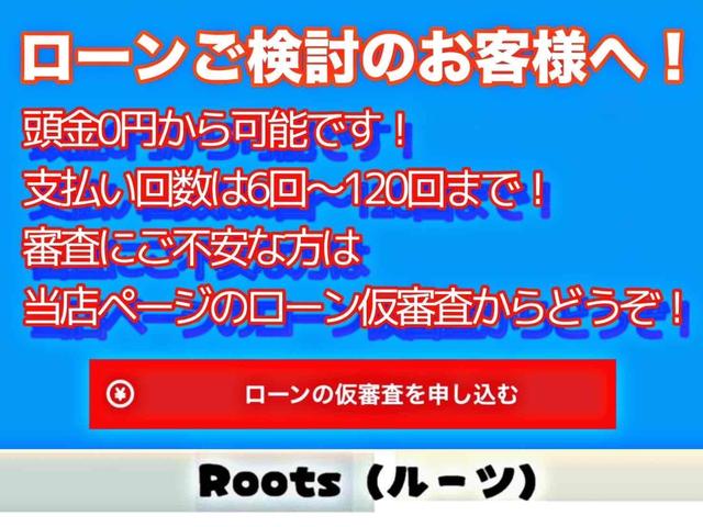 N-BOX 2トーンカラースタイル G・Lパッケージ 両側パワースライド TEIN車高調 フジツボマフラー 社外14AW バックカメラ 純正ナビTV ETC メッキドアノブガーニッシュ 社外アルミペダル ウィンカーミラー オート付HIDライト 横滑り防止(39枚目)