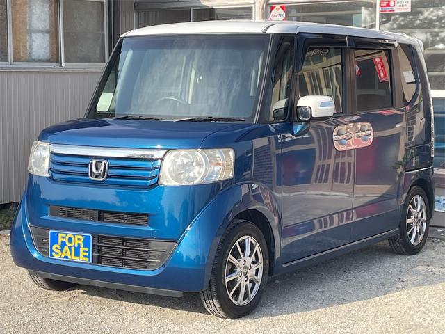 N-BOX 2トーンカラースタイル G・Lパッケージ 両側パワースライド TEIN車高調 フジツボマフラー 社外14AW バックカメラ 純正ナビTV ETC メッキドアノブガーニッシュ 社外アルミペダル ウィンカーミラー オート付HIDライト 横滑り防止(42枚目)