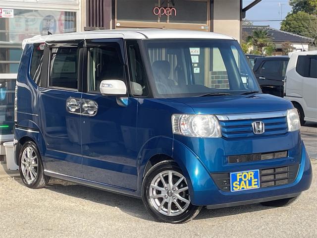 N-BOX 2トーンカラースタイル G・Lパッケージ 両側パワースライド TEIN車高調 フジツボマフラー 社外14AW バックカメラ 純正ナビTV ETC メッキドアノブガーニッシュ 社外アルミペダル ウィンカーミラー オート付HIDライト 横滑り防止(43枚目)
