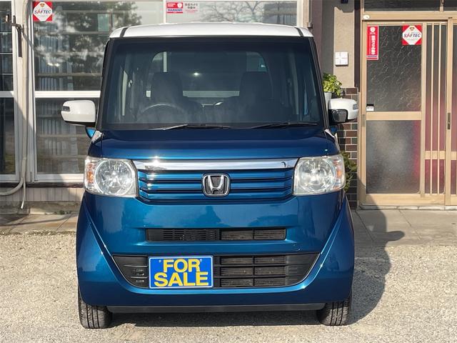 N-BOX 2トーンカラースタイル G・Lパッケージ 両側パワースライド TEIN車高調 フジツボマフラー 社外14AW バックカメラ 純正ナビTV ETC メッキドアノブガーニッシュ 社外アルミペダル ウィンカーミラー オート付HIDライト 横滑り防止(46枚目)