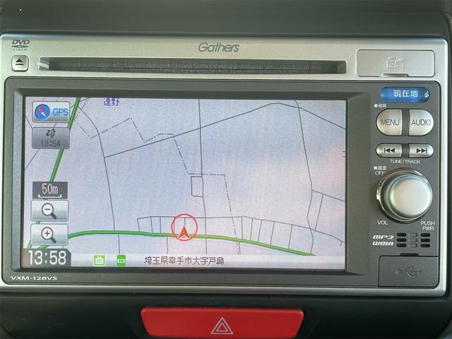 N-BOX+カスタム G・Lパッケージ バックカメラ 純正ナビTV バックカメラ ETC OPルーフコンソール&オーバーヘッドコンソールボックス オート付HIDライト 純正14AW パワースライドドア 横滑り防止 オーディオステアリングSW(14枚目)