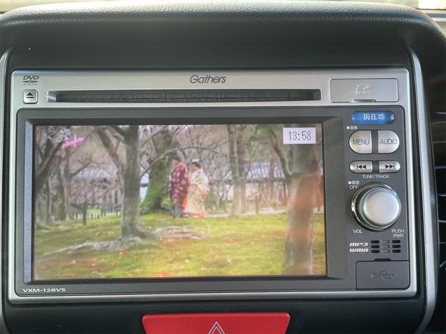 N-BOX+カスタム G・Lパッケージ バックカメラ 純正ナビTV バックカメラ ETC OPルーフコンソール&オーバーヘッドコンソールボックス オート付HIDライト 純正14AW パワースライドドア 横滑り防止 オーディオステアリングSW(15枚目)