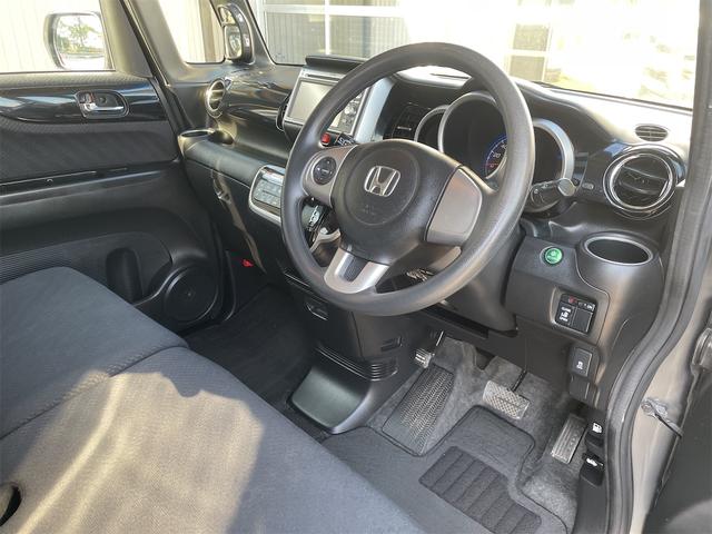 N-BOX+カスタム G・Lパッケージ バックカメラ 純正ナビTV バックカメラ ETC OPルーフコンソール&オーバーヘッドコンソールボックス オート付HIDライト 純正14AW パワースライドドア 横滑り防止 オーディオステアリングSW(18枚目)