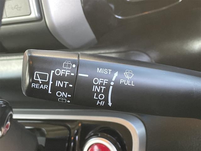 N-BOX+カスタム G・Lパッケージ バックカメラ 純正ナビTV バックカメラ ETC OPルーフコンソール&オーバーヘッドコンソールボックス オート付HIDライト 純正14AW パワースライドドア 横滑り防止 オーディオステアリングSW(24枚目)