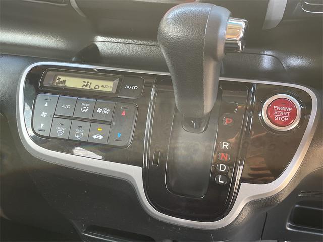 N-BOX+カスタム G・Lパッケージ バックカメラ 純正ナビTV バックカメラ ETC OPルーフコンソール&オーバーヘッドコンソールボックス オート付HIDライト 純正14AW パワースライドドア 横滑り防止 オーディオステアリングSW(25枚目)