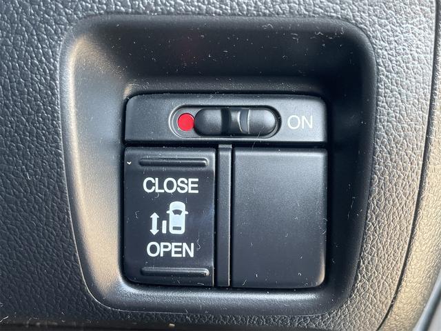 N-BOX+カスタム G・Lパッケージ バックカメラ 純正ナビTV バックカメラ ETC OPルーフコンソール&オーバーヘッドコンソールボックス オート付HIDライト 純正14AW パワースライドドア 横滑り防止 オーディオステアリングSW(27枚目)