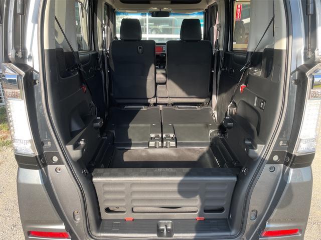 N-BOX+カスタム G・Lパッケージ バックカメラ 純正ナビTV バックカメラ ETC OPルーフコンソール&オーバーヘッドコンソールボックス オート付HIDライト 純正14AW パワースライドドア 横滑り防止 オーディオステアリングSW(37枚目)