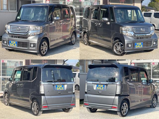 N-BOX+カスタム G・Lパッケージ バックカメラ 純正ナビTV バックカメラ ETC OPルーフコンソール&オーバーヘッドコンソールボックス オート付HIDライト 純正14AW パワースライドドア 横滑り防止 オーディオステアリングSW(43枚目)