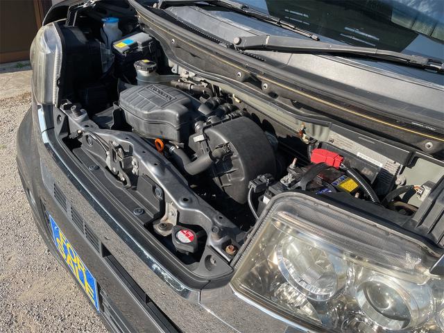 N-BOX+カスタム G・Lパッケージ バックカメラ 純正ナビTV バックカメラ ETC OPルーフコンソール&オーバーヘッドコンソールボックス オート付HIDライト 純正14AW パワースライドドア 横滑り防止 オーディオステアリングSW(44枚目)